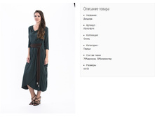 ��1518-11 ������ ���. �������