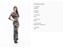 ��1536-151 ������ ���. �������� �