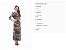 ��1536-153 ������ ���. �������� �