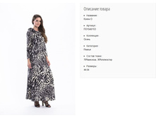 ��1540-153 ������ ���. ����� �