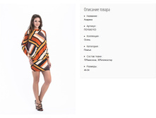 ��1545-153 ������ ���. �������