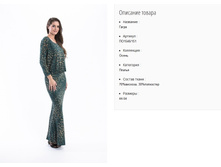 ��1546-151 ������ ���. �����