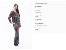 ��1546-152 ������ ���. �����