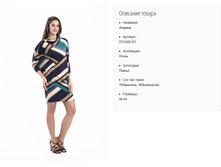 ��1545-151 ������ ���. �������