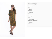 ��1547-151 ������ ���. �����