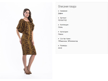 ��1547-152 ������ ���. �����