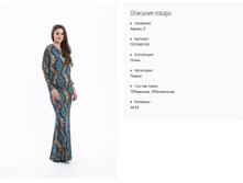 ��1549-155 ������ ���. ������ �