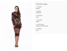 ��1553-151 ������ ���. �������