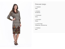 ��1558-152 ������ ���. �����