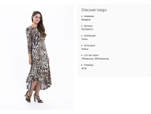 ��1559-151 ������ ���. ��������