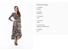 ��1559-152 ������ ���. ��������