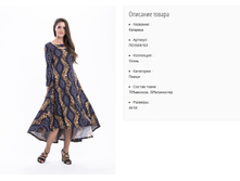 ��1559-153 ������ ���. ��������