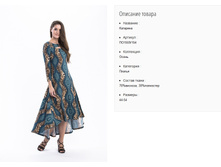 ��1559-154 ������ ���. ��������