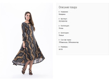 ��1559-155 ������ ���. ��������