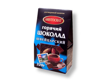 ARISTO�RAT_������� ������� ����������� 320�� ������_121 ���+%