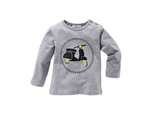 201 ��� / 2,99 EUR