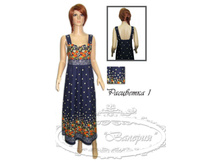 2.13-2150� ������� ������� ���� 50-56( 380 ���).jpg