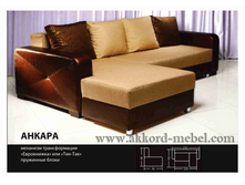 ���� ���: �� 18950 ���. �� 25800 ���.