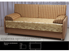 ���� ���: �� 10100 ���. �� 14900 ���.