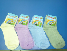 ����� ������� ������ №8�, 20 ���.jpg