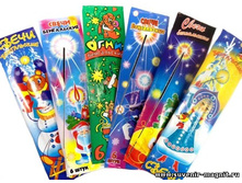 �251 ����������� ����� (160 ��) 6 �� ���� 16 ���.jpg