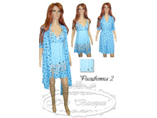 2.13-2070� �������� ������� �������� (������) 42-56 (430 ���).jpg