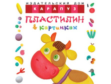 139,41�. 978-5-9715-0820-5 40825