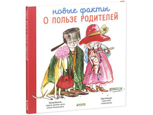 ����� ����� � ������ ���������.jpg