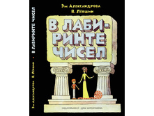 � ��������� �����.