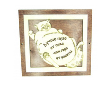 ������-�������� ���.jpg