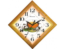 ��� 9838062.jpg