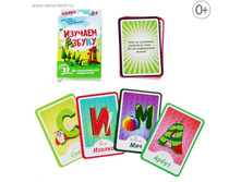 ���� ��������� ������� ������ ���. 511485 ���� 63 ���. ���. 3 ��.jpg