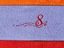 8 ����� №1 40�70,34�76 - 93���.JPG