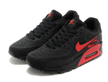 Nike Air max 90 hyp prm.jpg