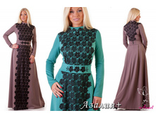 Angel PROVOCATION ������  ������+.jpg