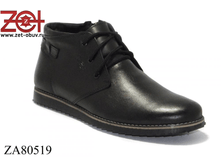 ZA80519 1333�.+%.png