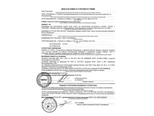 ����� - ����, �������,���������� � ������������.jpg