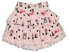 ���� �� ���������� Born.jpg