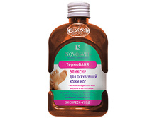 ������� ��� ���������� ���� ��� ��������� 200	67,85 ���