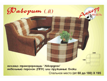 ���� ���: �� 17950 ���. �� 26000 ���.