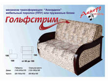 ���� ���: �� 9050 ���. �� 16800 ���.