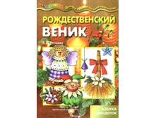 46,41�. 978-5-9715-0821-2 38338