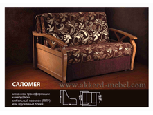 ���� ���: �� 9050 ���. �� 16800 ���.