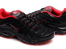 TN1 - 72net Nike.png