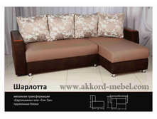 ���� ���: �� 16750 ���. �� 23700 ���.