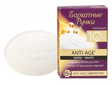 �� ����-���� Anti-Age (��������)  48,04  ���.