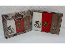 ���. 82*67-0*5