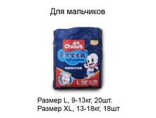 �������-���������� ��� ���������.png