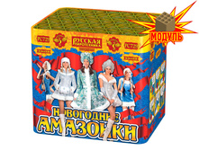 ��729 ���������� ��������