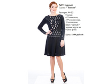 5�191 ������.jpg